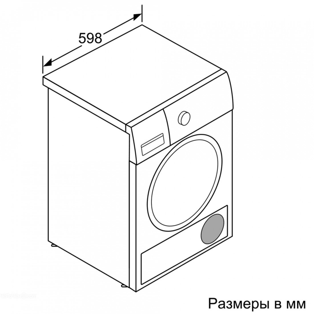 Сушильная машина Bosch WTW87561OE за 61 518 Р | ЧёПоЧём